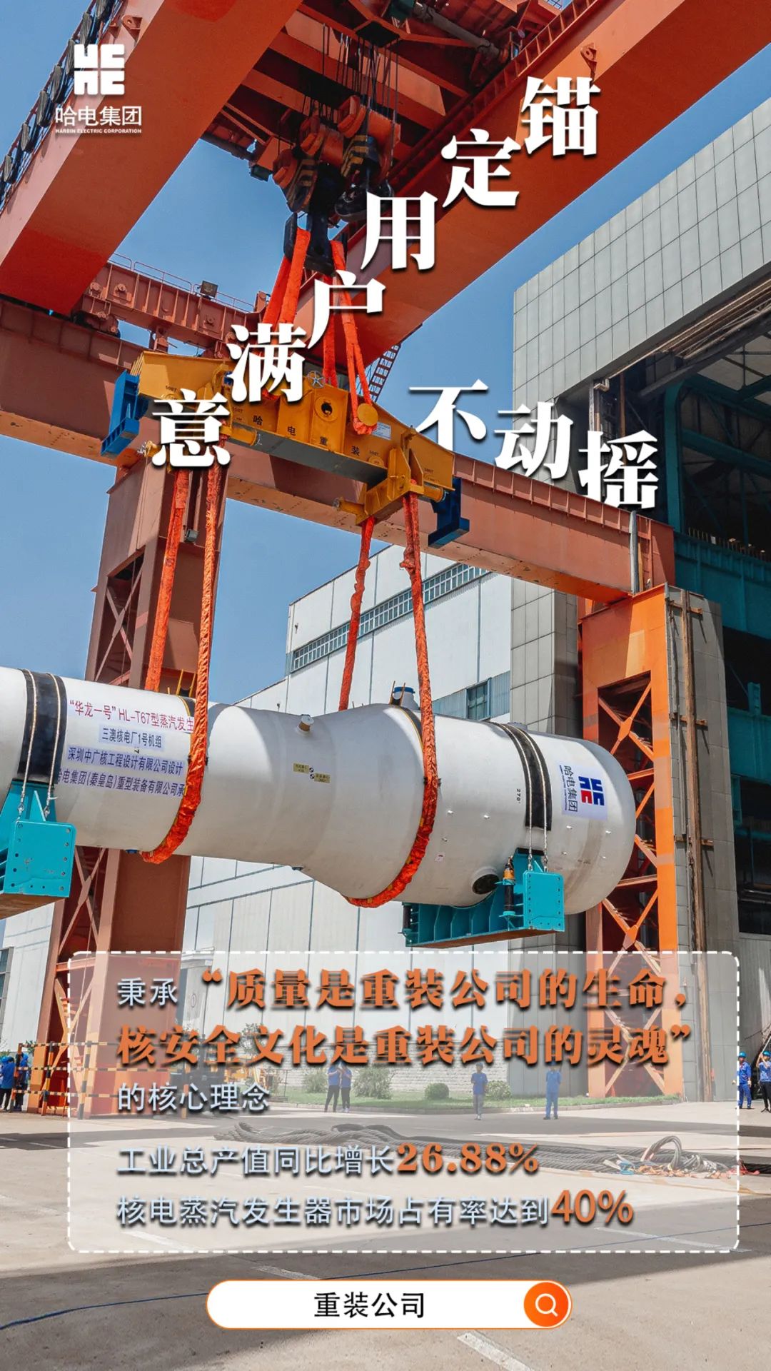 ��ҳ- yl6809���������й��ٷ���վ