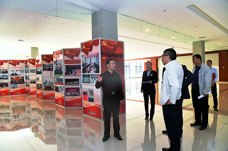 ��ҳ- yl6809���������й��ٷ���վ