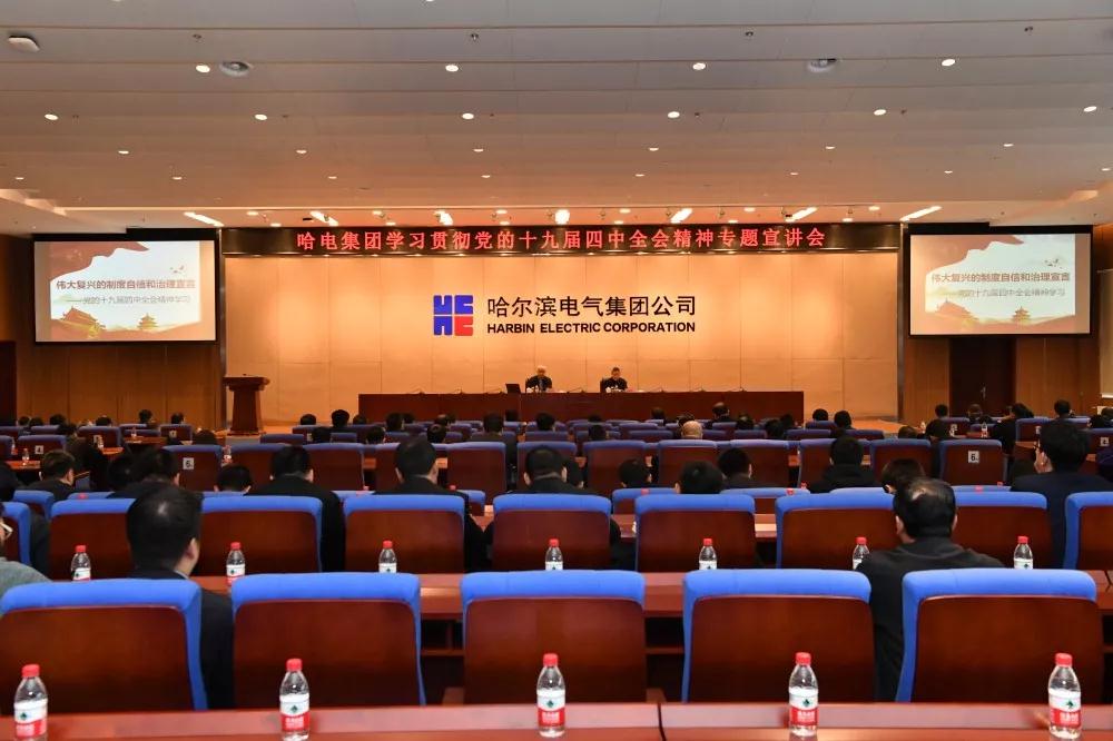 ��ҳ- yl6809���������й��ٷ���վ