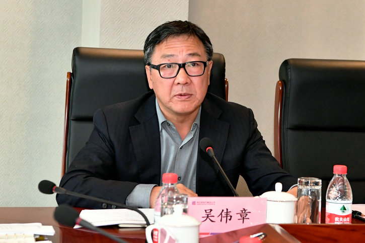 CD05657D5BD6D93A798C5263CEF_BC645D2C_17A8E.jpg?e= 首页- yl6809永利集团中国官方网站