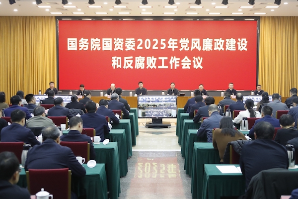 ����׿�����ʡ����󡢹���ί����ǡ����Ρ�������ҵ����