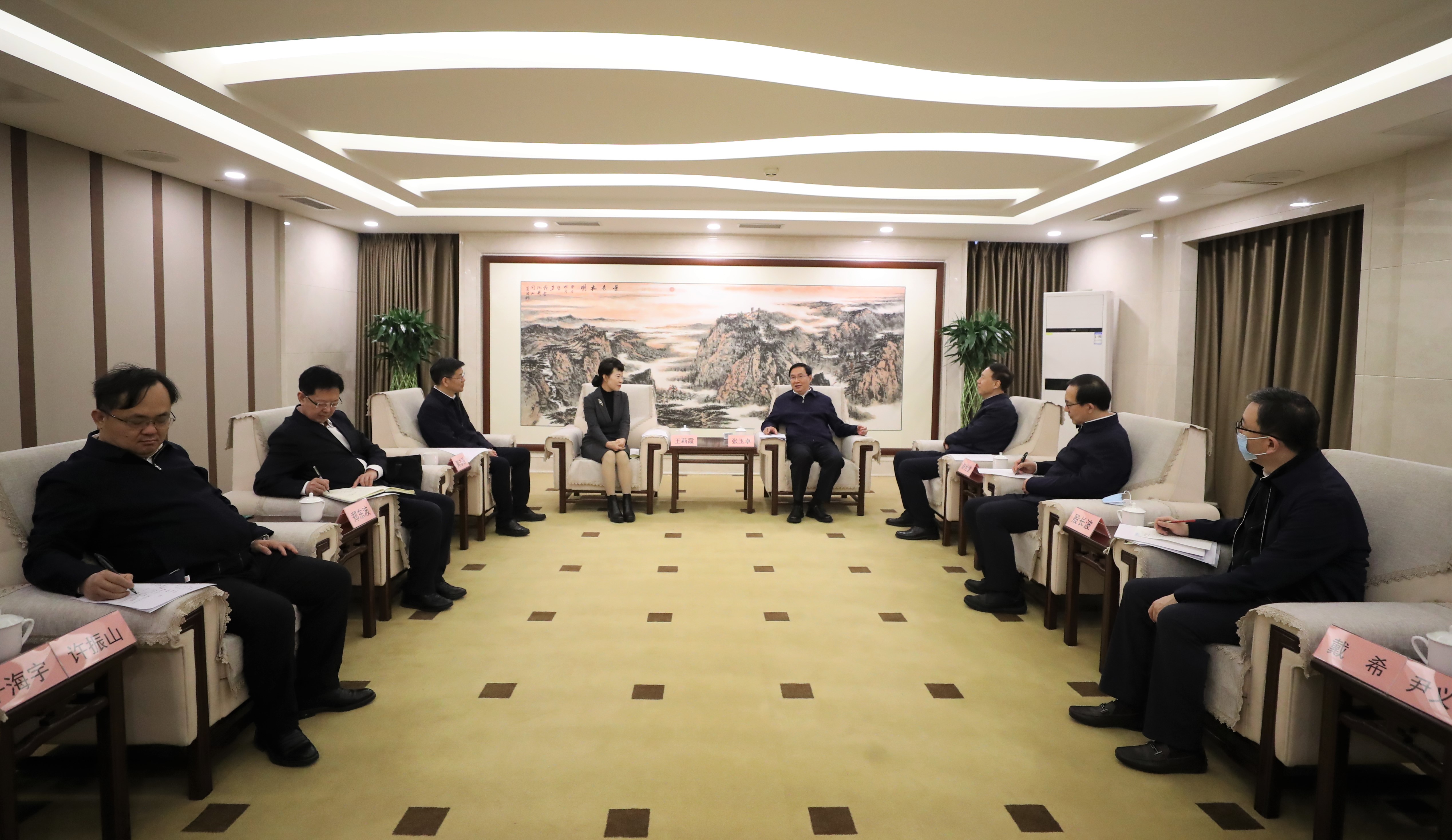 ����׿�����ʡ����󡢹���ί����ǡ����Ρ�������ҵ����