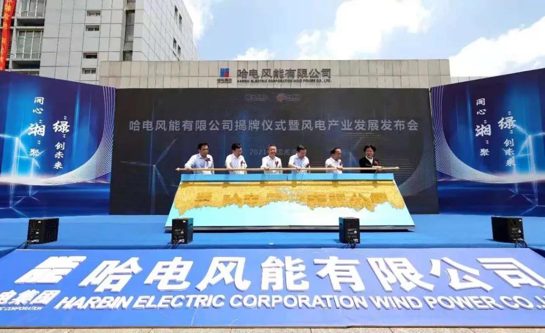 ��ҳ- yl6809���������й��ٷ���վ