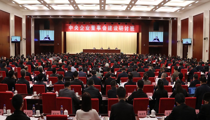 ���������ʡ����󡢹���ί����ǡ����Ρ�������ҵ����