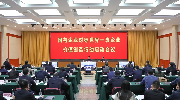 ����׿�����ʡ����󡢹���ί����ǡ����Ρ�������ҵ����