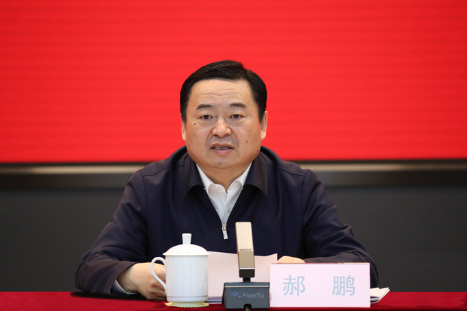 ���������ʡ����󡢹���ί����ǡ����Ρ�������ҵ����