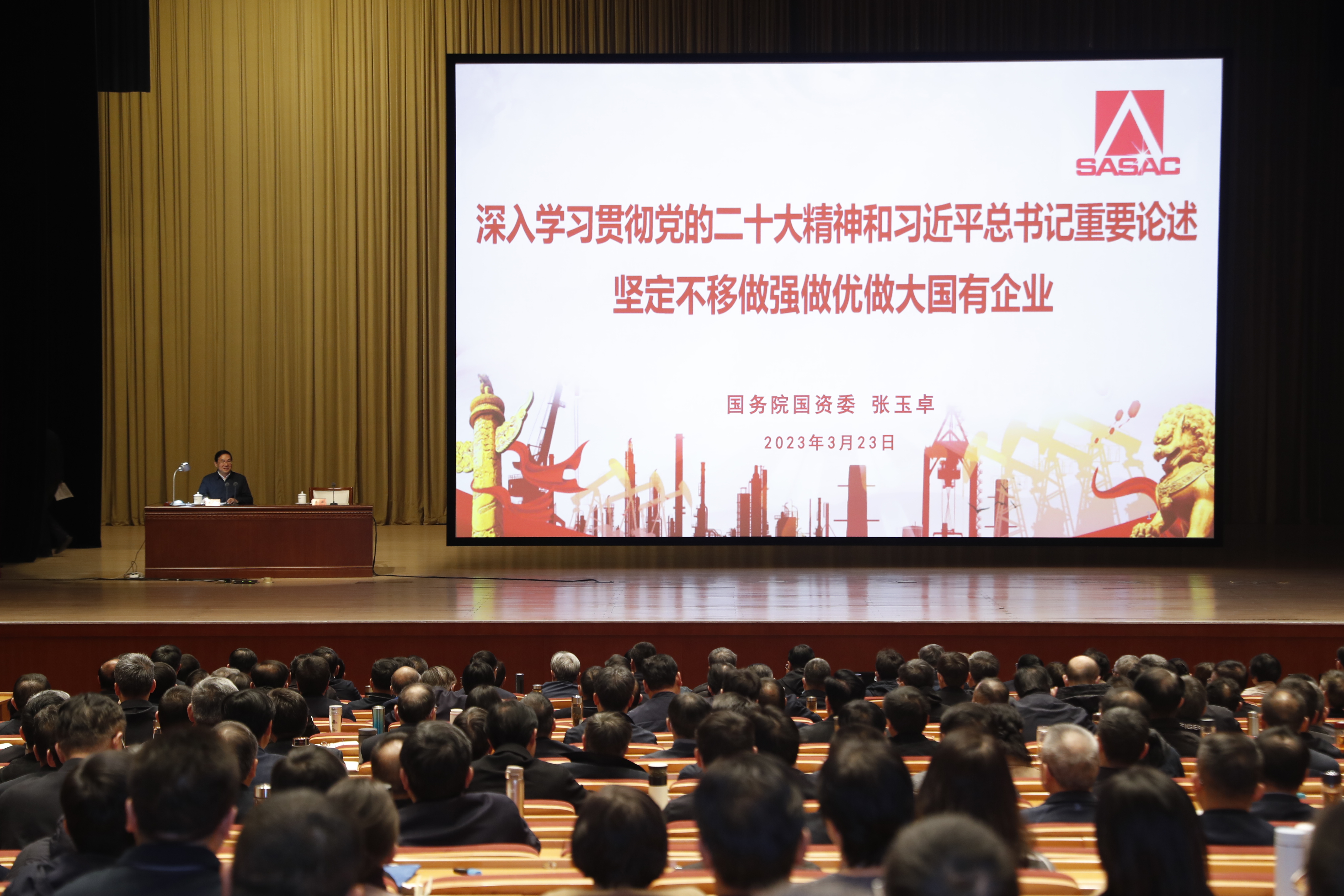 ����׿�����ʡ����󡢹���ί����ǡ����Ρ�������ҵ����