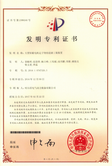 ��ҳ- yl6809���������й��ٷ���վ