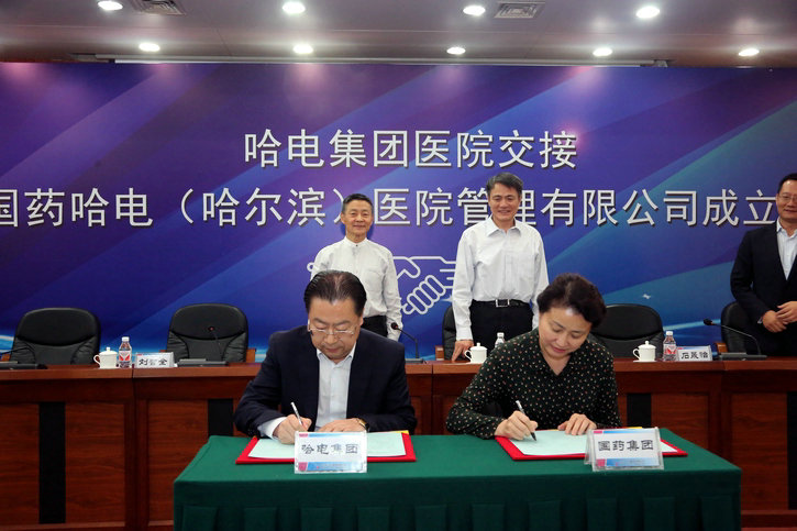 ��ҳ- yl6809���������й��ٷ���վ