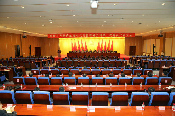 7F2CA8C8AFDA2D1B66C18384446_EE1B560F_19193.jpg?e= 7F2CA8C8AFDA2D1B66C18384446_EE1B560F_19193.jpg?e=