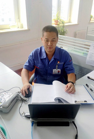 ��ҳ- yl6809���������й��ٷ���վ