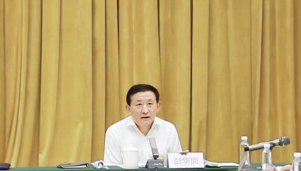 �̽��������ʡ��������󡢹���ί�������Ρ���ҵ���¡���������