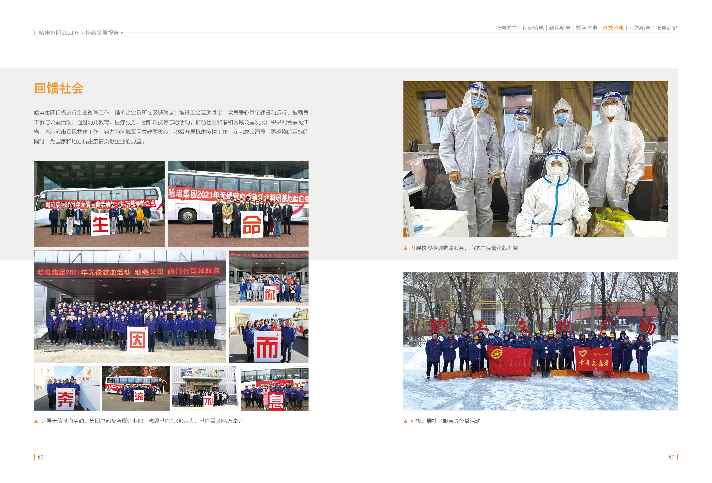 ��ҳ- yl6809���������й��ٷ���վ