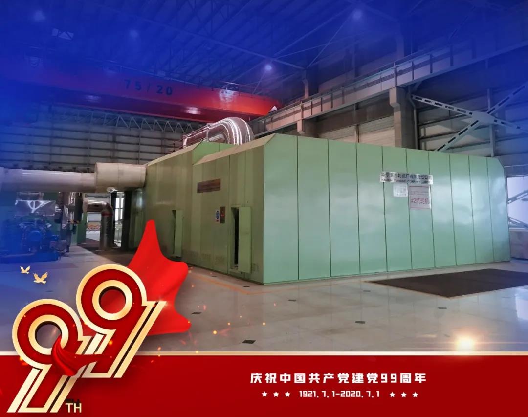 ��ҳ- yl6809���������й��ٷ���վ