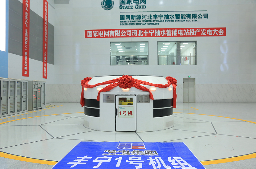 ��ҳ- yl6809���������й��ٷ���վ