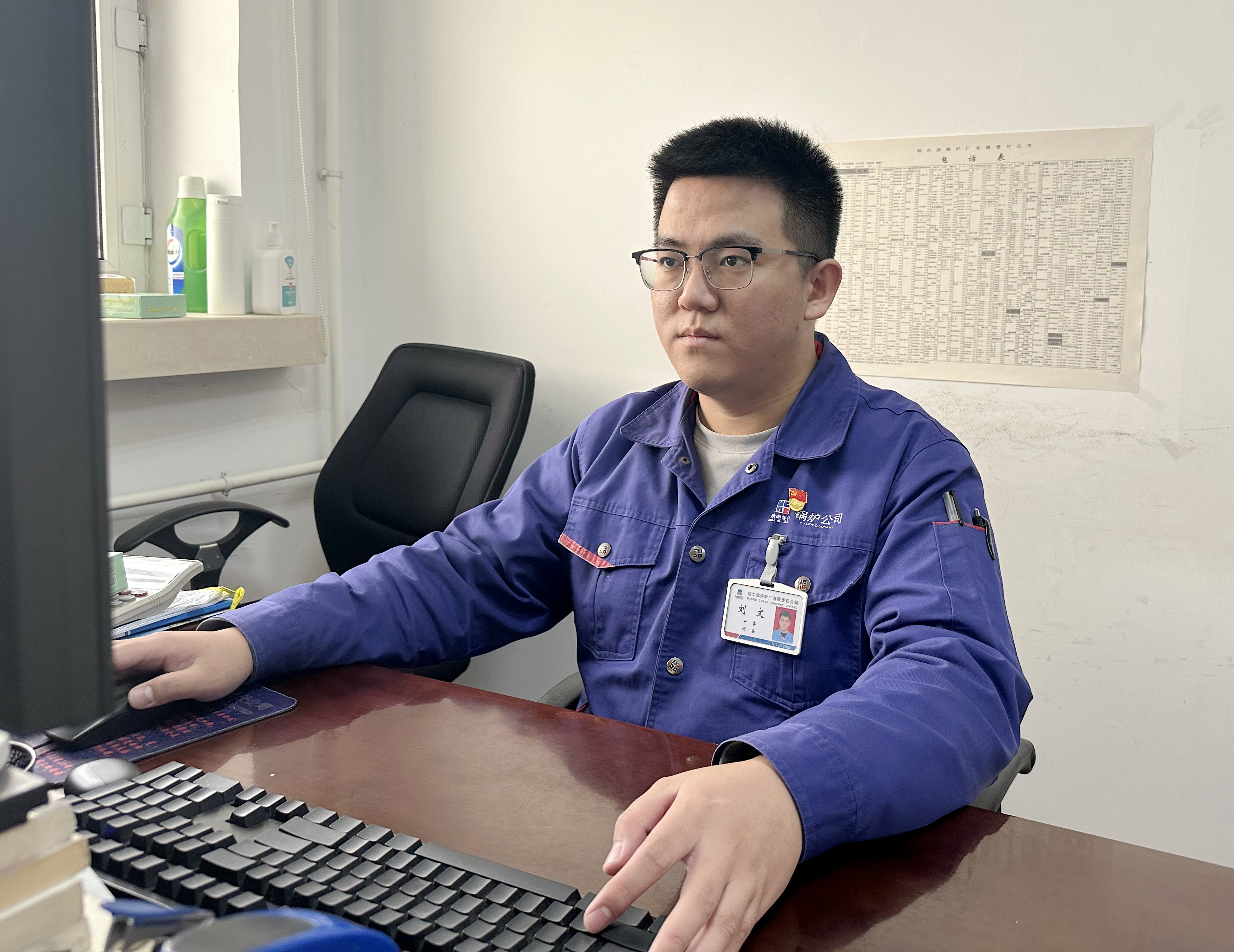 ��ҳ- yl6809���������й��ٷ���վ