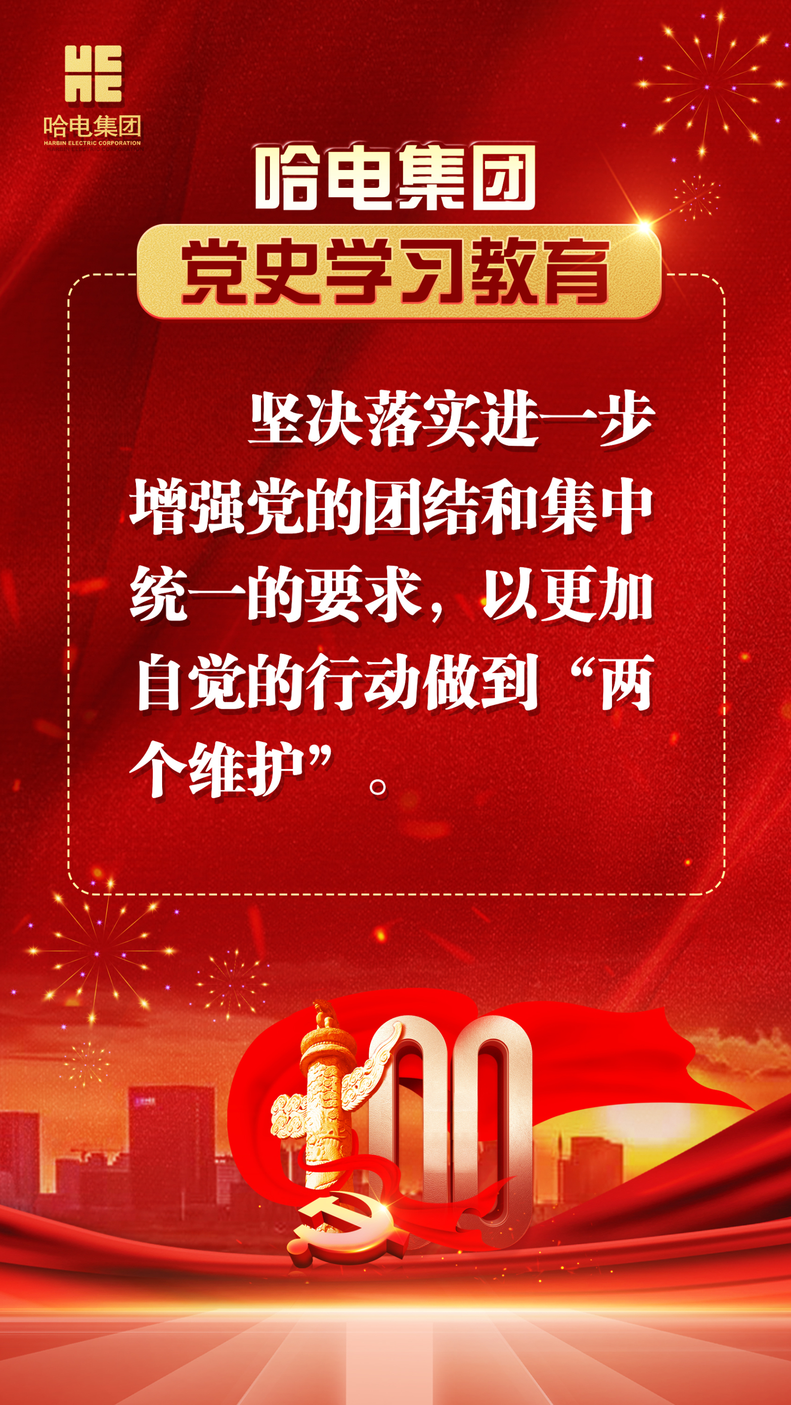 ��ҳ- yl6809���������й��ٷ���վ