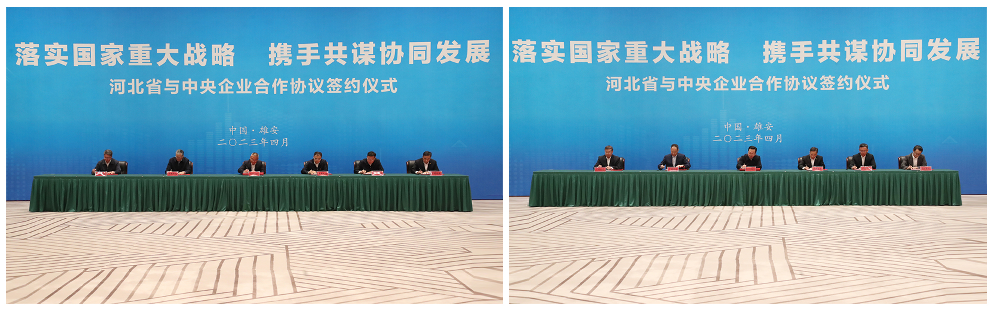 ����׿�����ʡ����󡢹���ί����ǡ����Ρ�������ҵ����