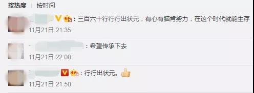 ��ҳ- yl6809���������й��ٷ���վ