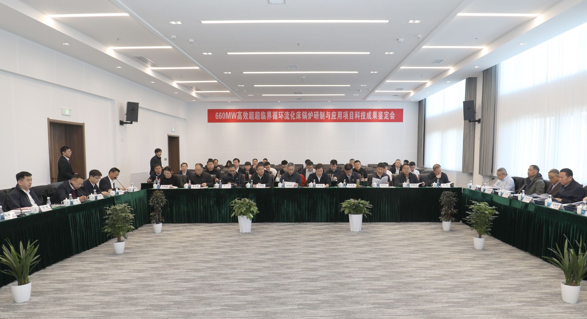 A77F2624A3ED7B4BD5450857831_263FF0AA_4869A A77F2624A3ED7B4BD5450857831_263FF0AA_4869A