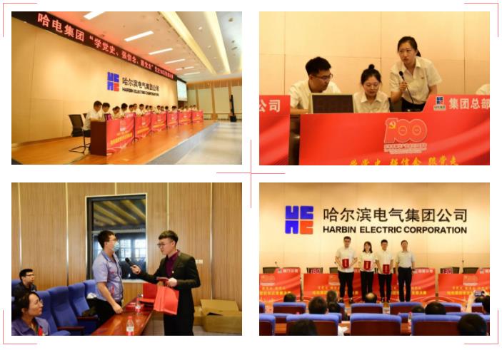 ��ҳ- yl6809���������й��ٷ���վ