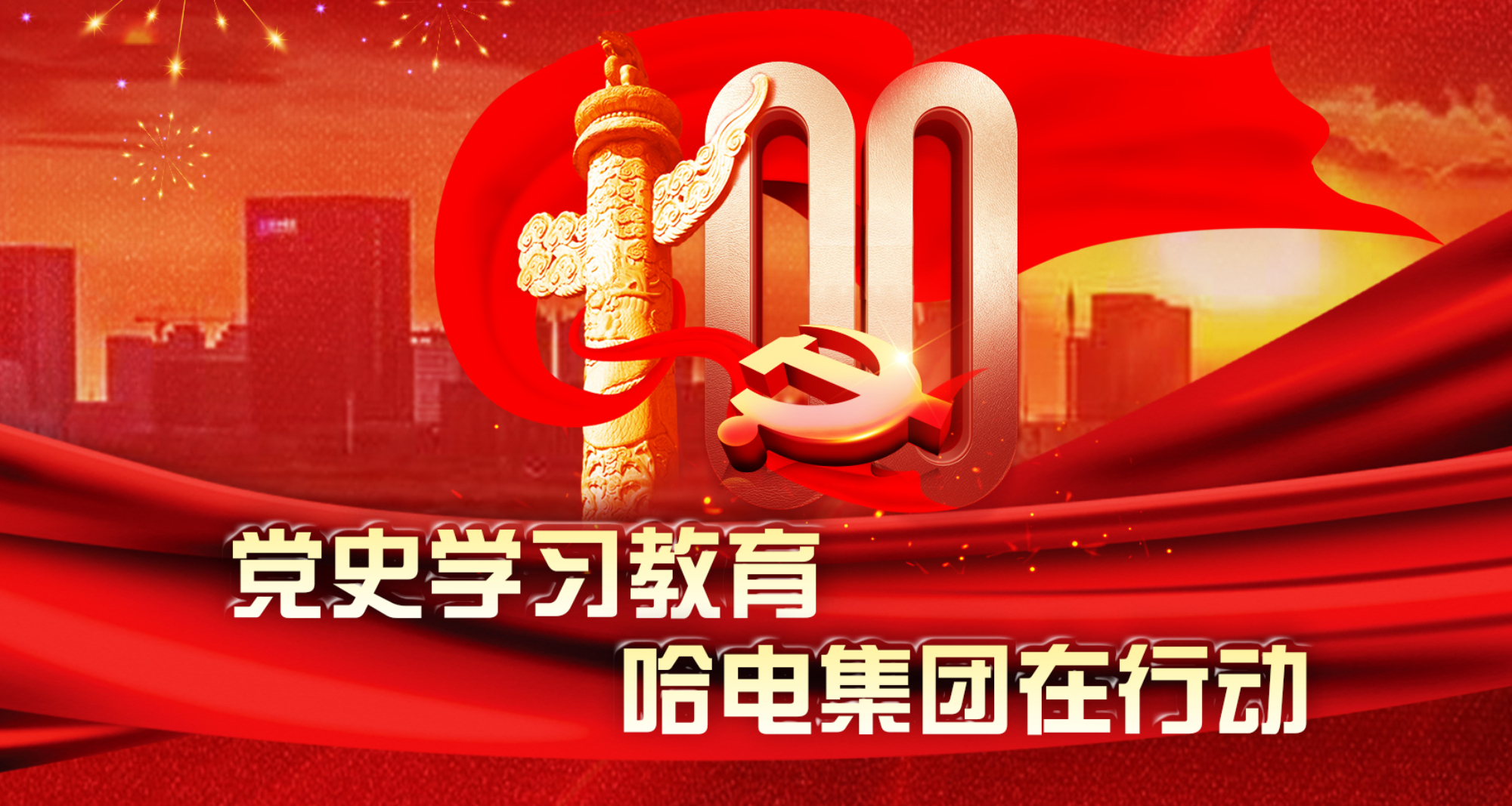 ��ҳ- yl6809���������й��ٷ���վ