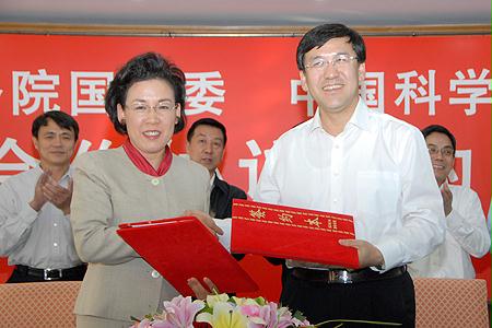 ��ҳ- yl6809���������й��ٷ���վ