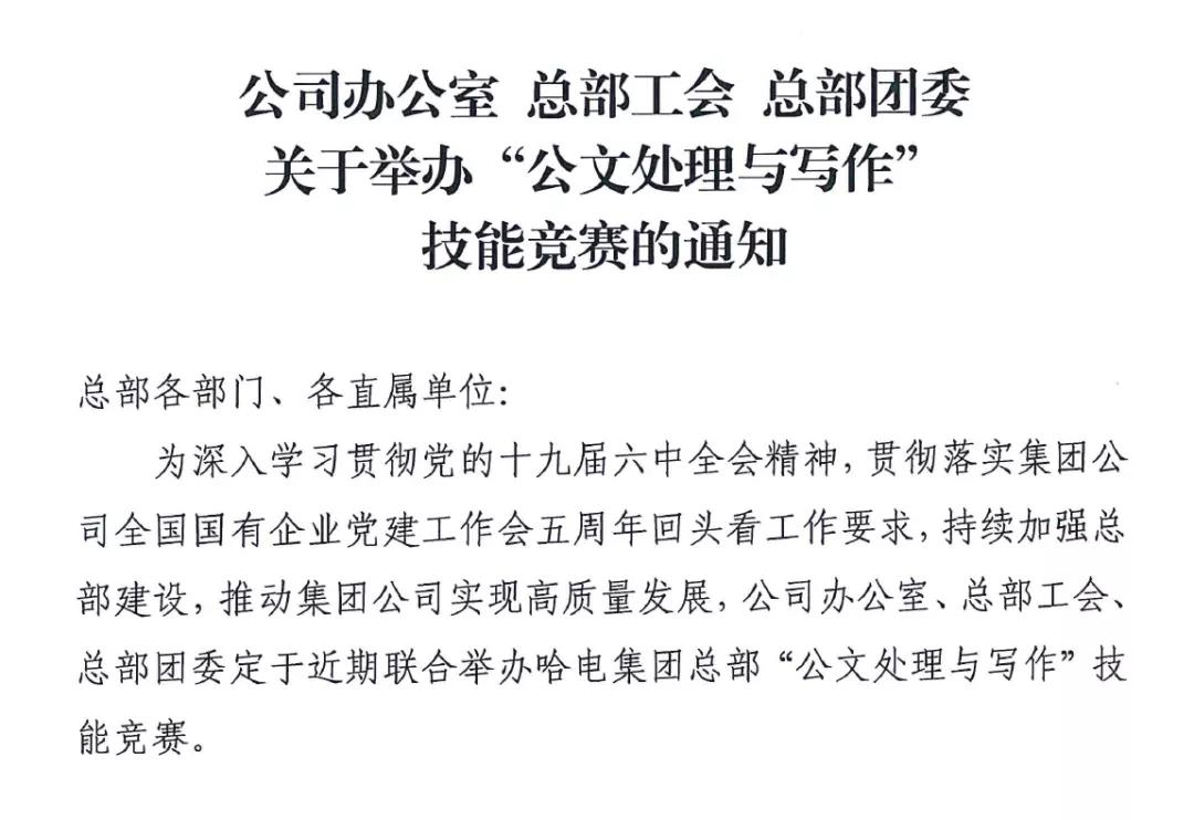 ��ҳ- yl6809���������й��ٷ���վ