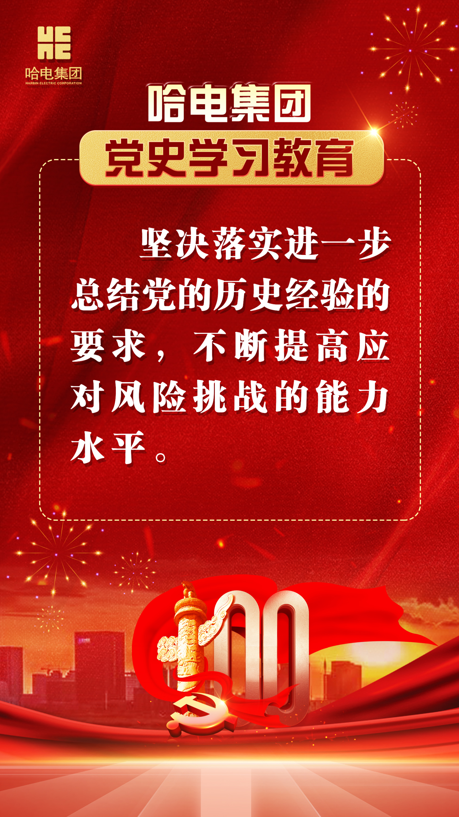 ��ҳ- yl6809���������й��ٷ���վ