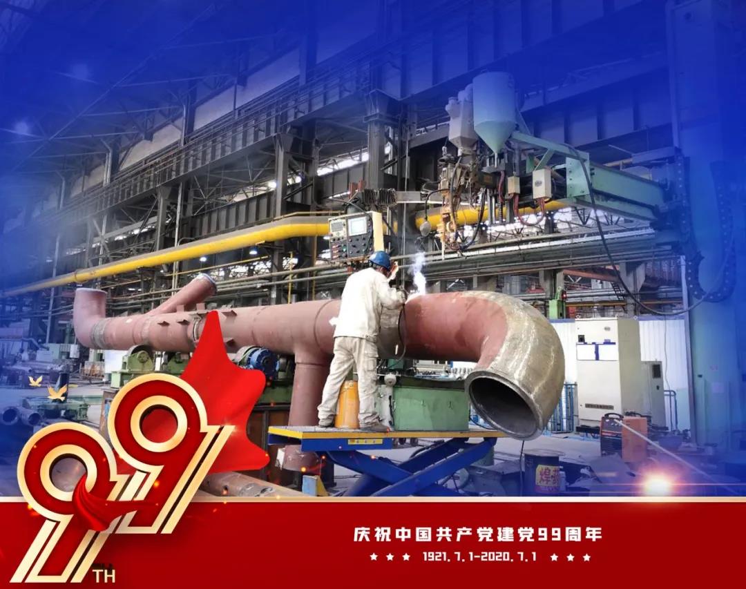 ��ҳ- yl6809���������й��ٷ���վ