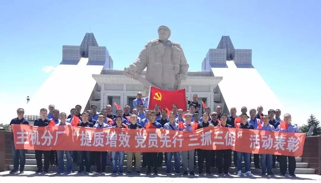 ��ҳ- yl6809���������й��ٷ���վ