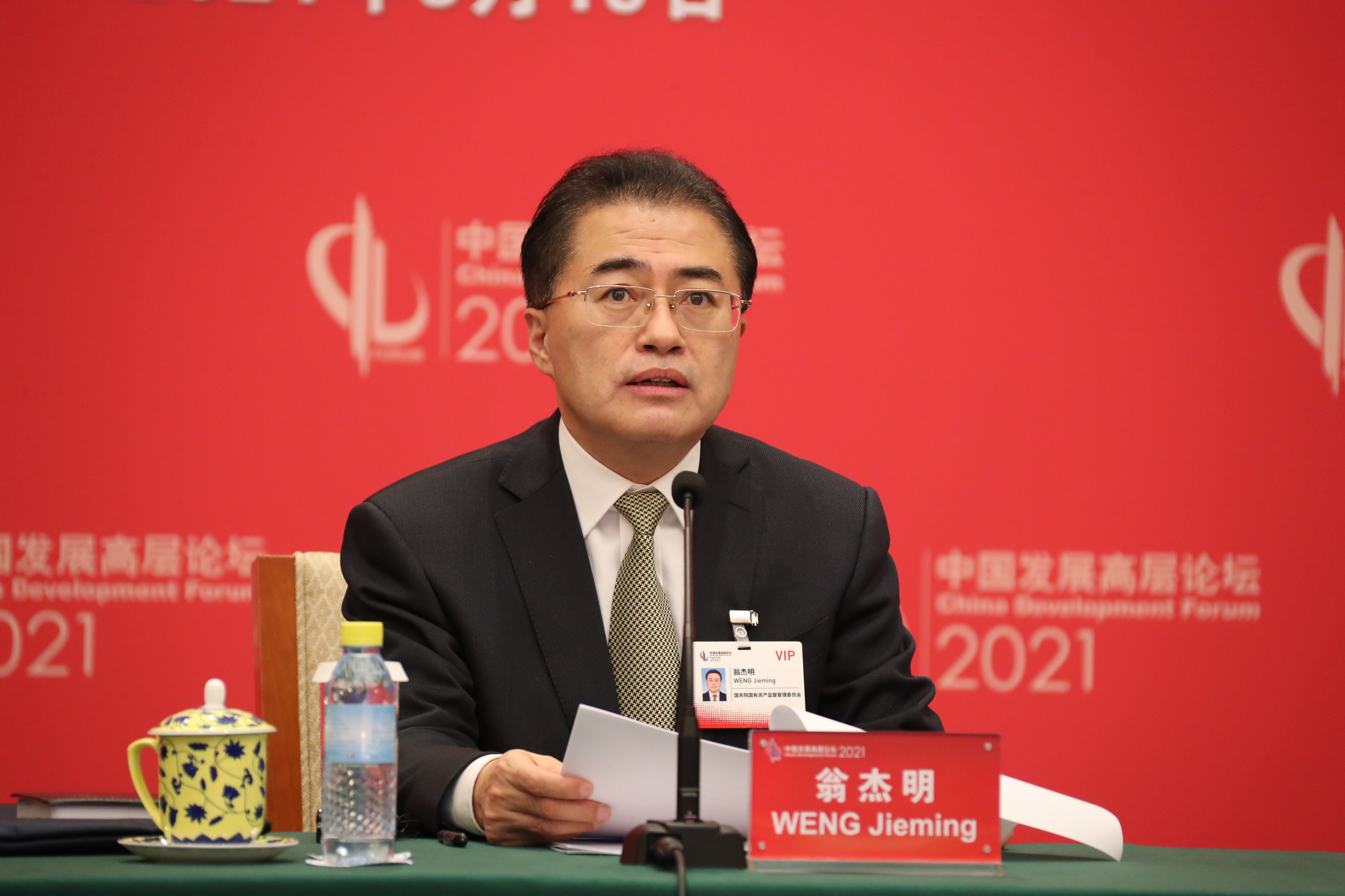 ��ҳ- yl6809���������й��ٷ���վ