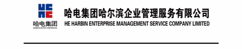 0438AD9A931CE319A7D383AAD75_BE2FA486_59E4 0438AD9A931CE319A7D383AAD75_BE2FA486_59E4