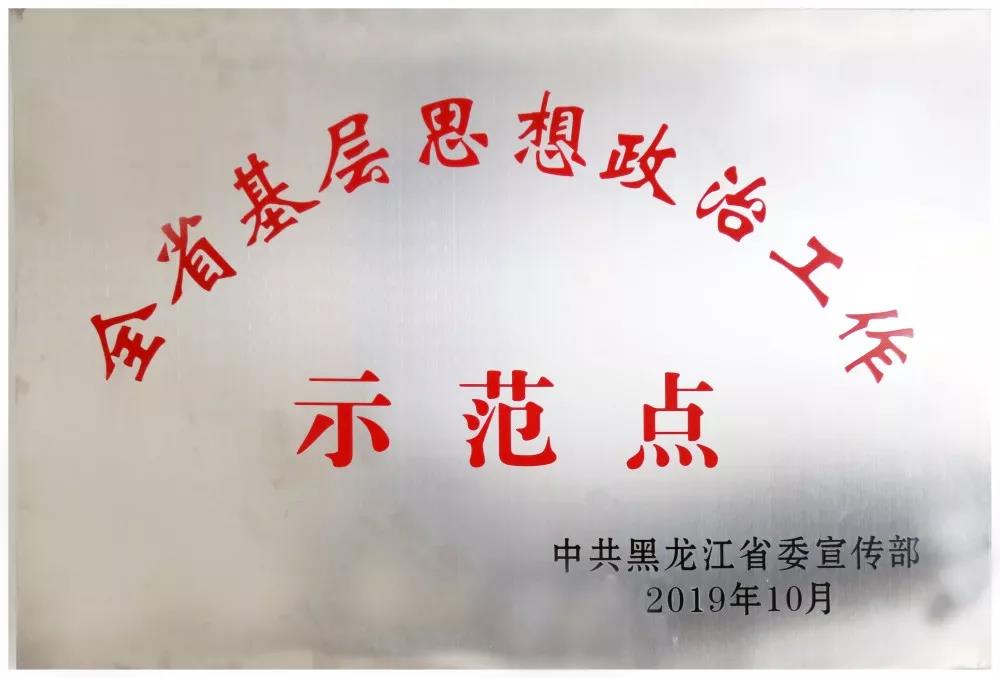 ��ҳ- yl6809���������й��ٷ���վ