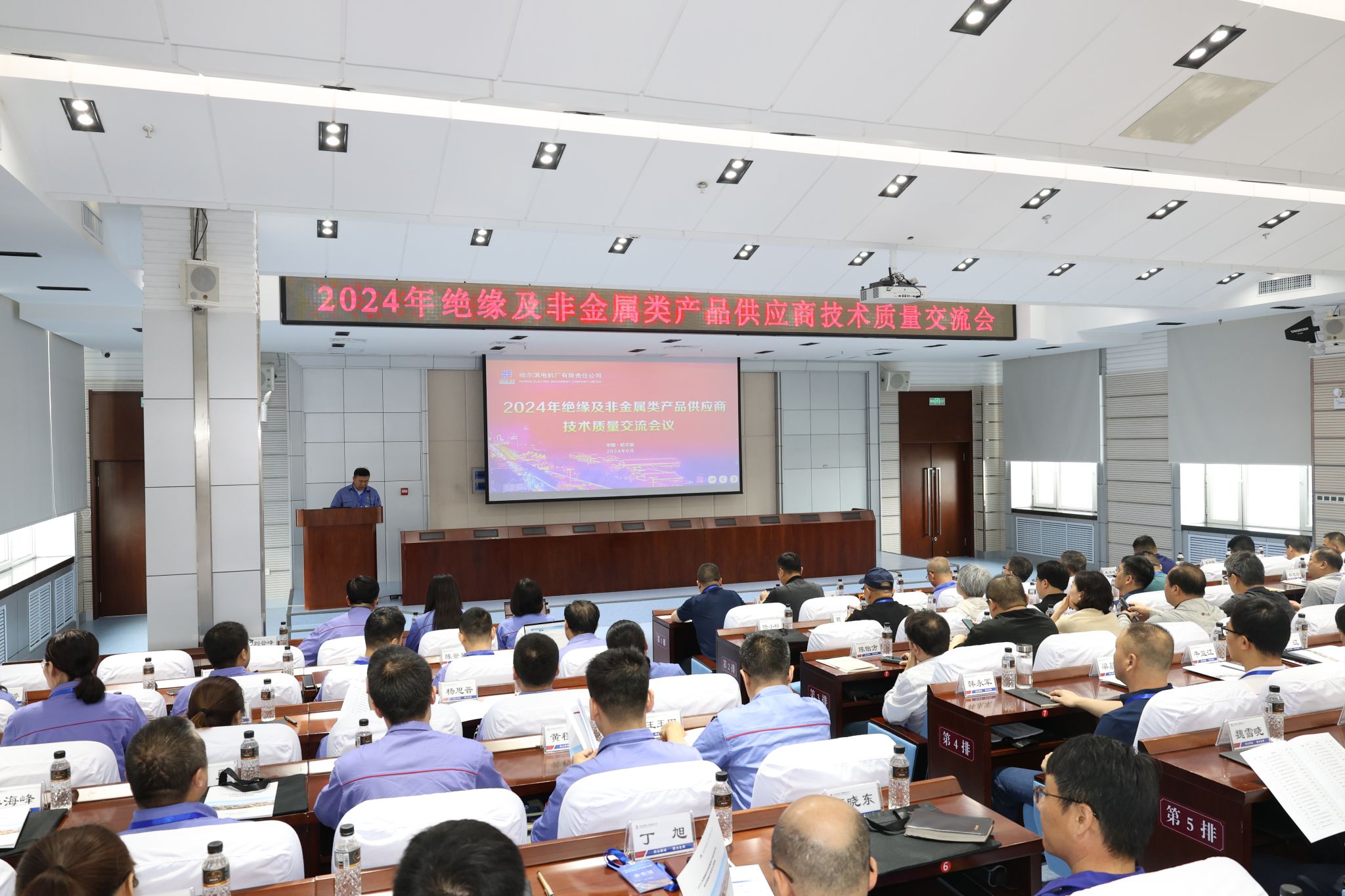 241F898AD889CF464F09BC93E48_2DB53E65_53FF3 241F898AD889CF464F09BC93E48_2DB53E65_53FF3