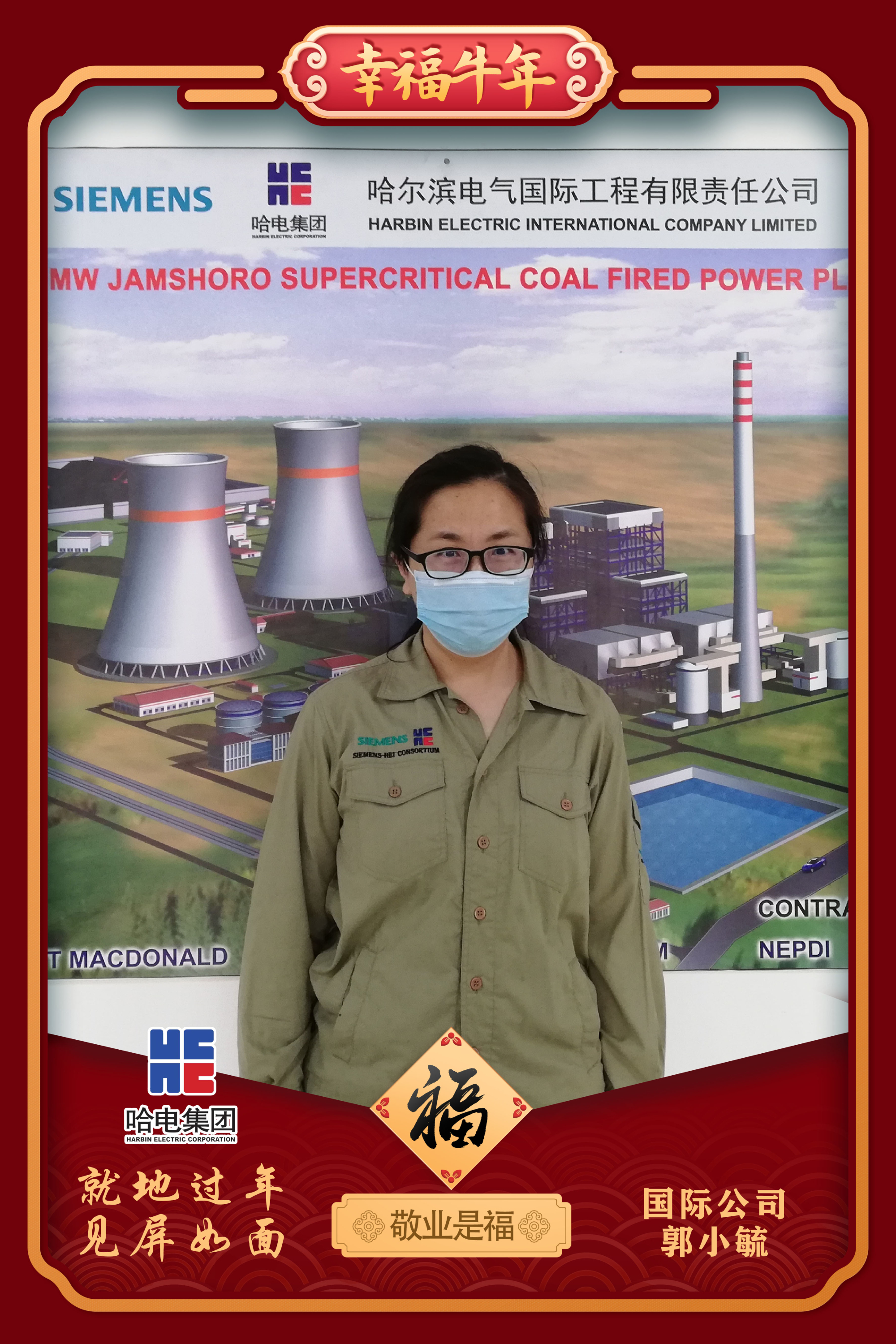 ��ҳ- yl6809���������й��ٷ���վ