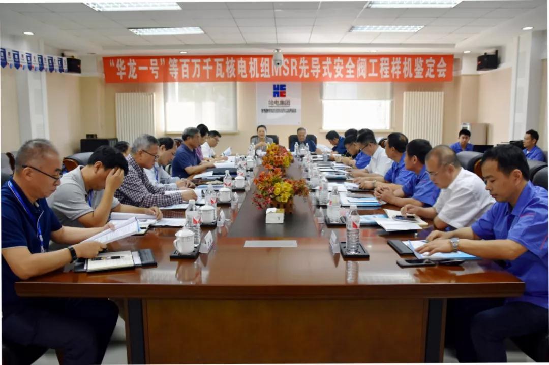 ��ҳ- yl6809���������й��ٷ���վ