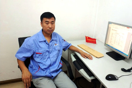 ��ҳ- yl6809���������й��ٷ���վ