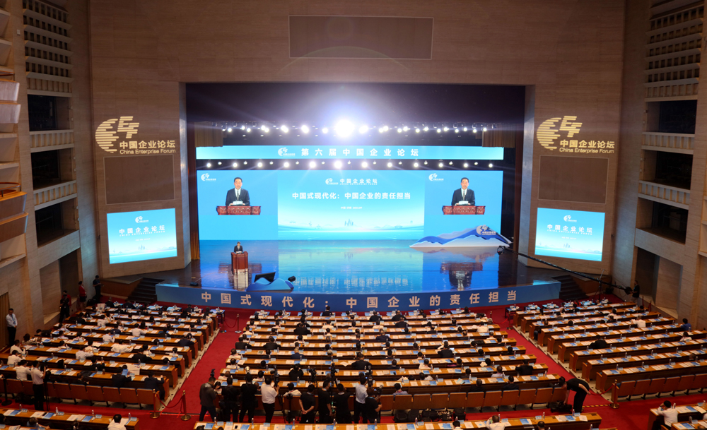 ����׿�����ʡ����󡢹���ί����ǡ����Ρ�������ҵ����