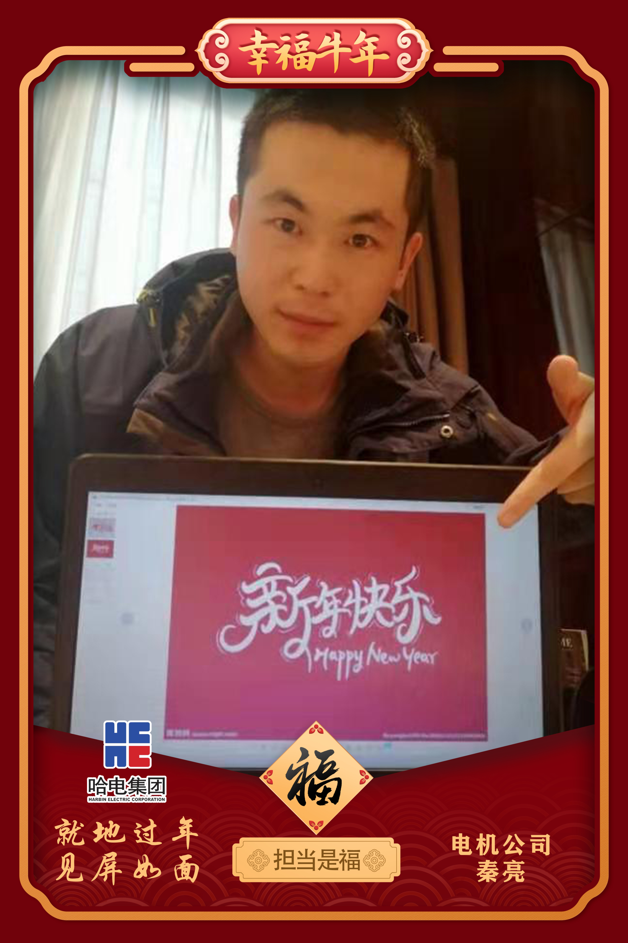 ��ҳ- yl6809���������й��ٷ���վ