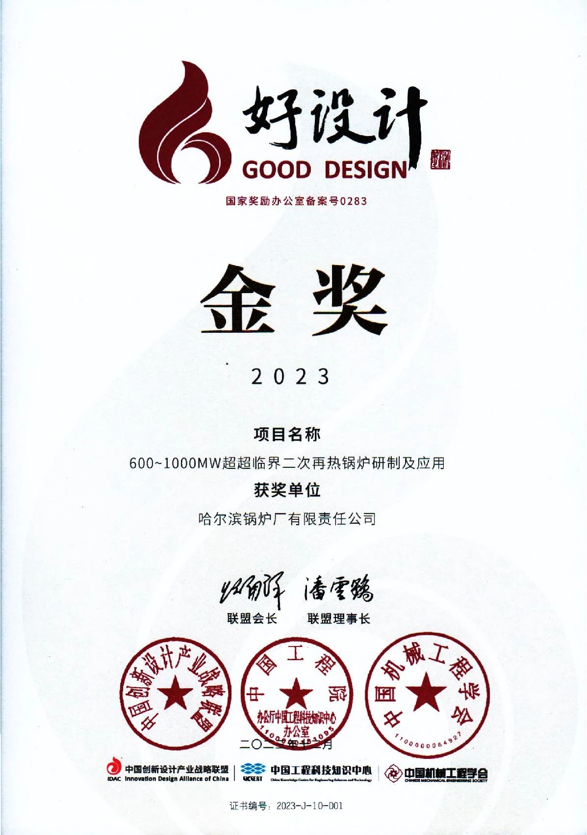 ��ҳ- yl6809���������й��ٷ���վ