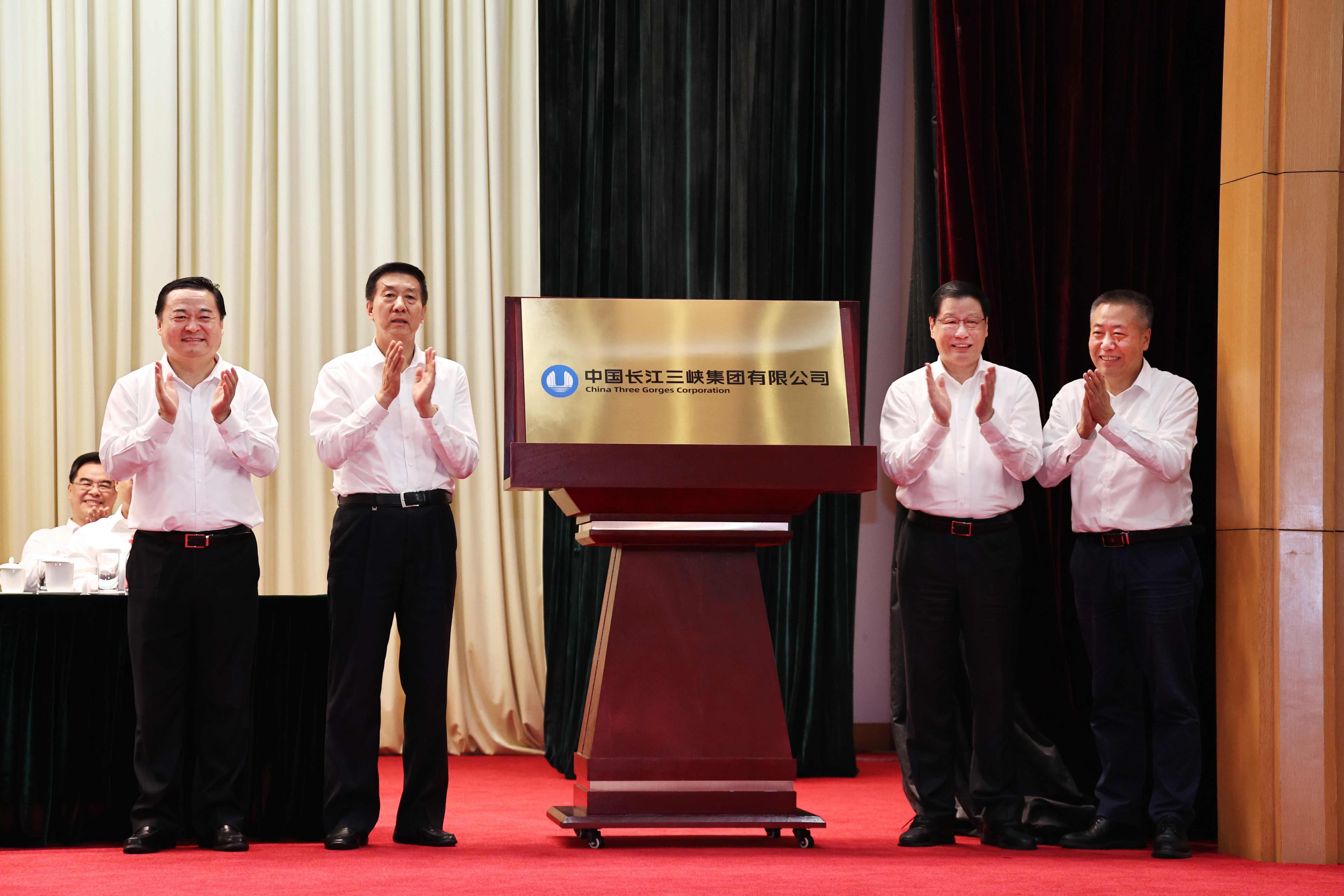 ���������ʡ����󡢹���ί����ǡ����Ρ�������ҵ����