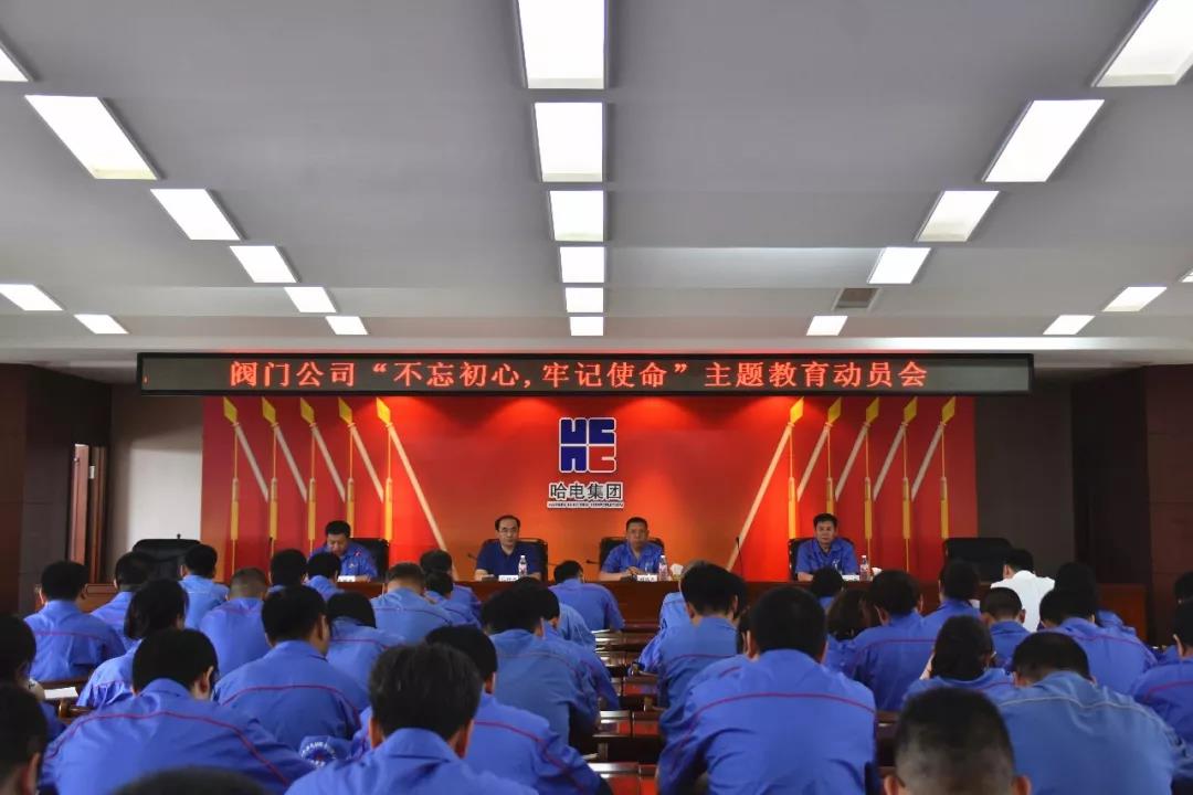 ��ҳ- yl6809���������й��ٷ���վ