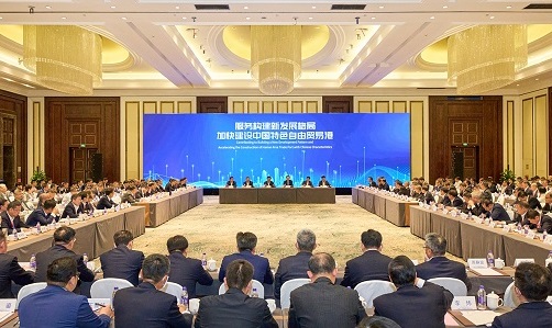 ��ҳ- yl6809���������й��ٷ���վ