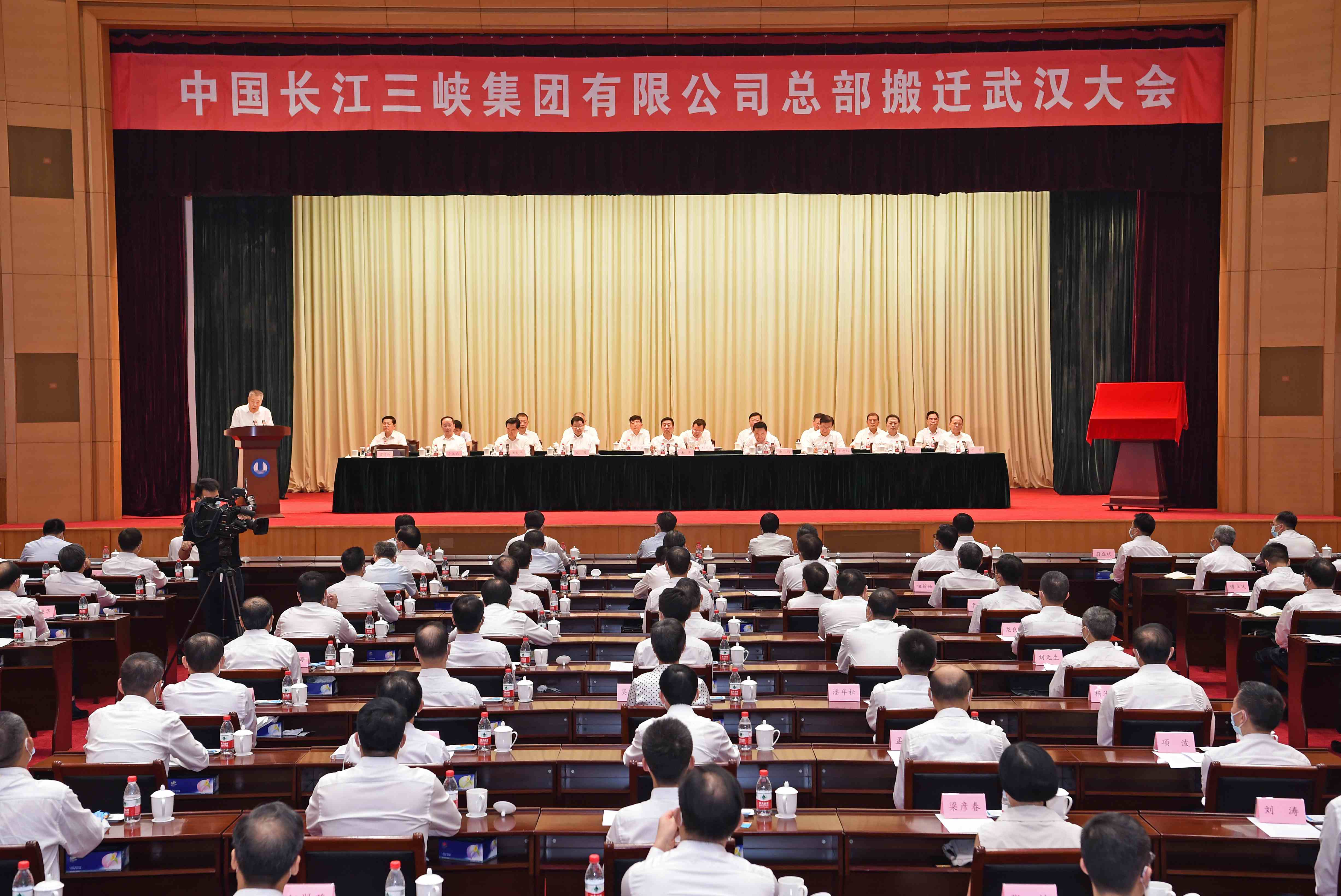 ���������ʡ����󡢹���ί����ǡ����Ρ�������ҵ����