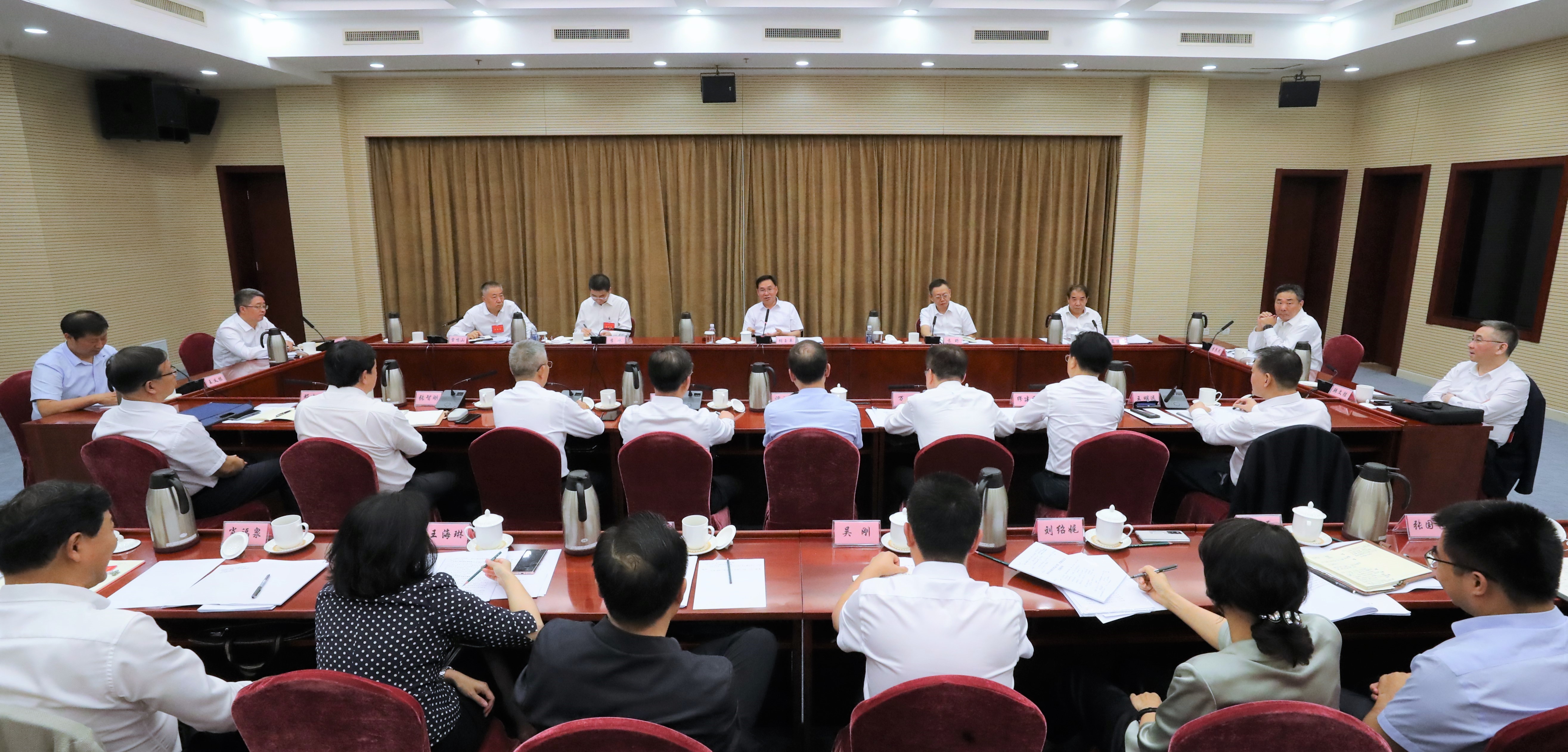 ����׿�����ʡ����󡢹���ί����ǡ����Ρ�������ҵ����