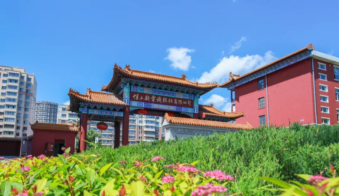 ��ҳ- yl6809���������й��ٷ���վ