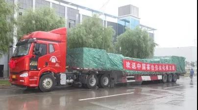 ��ҳ- yl6809���������й��ٷ���վ