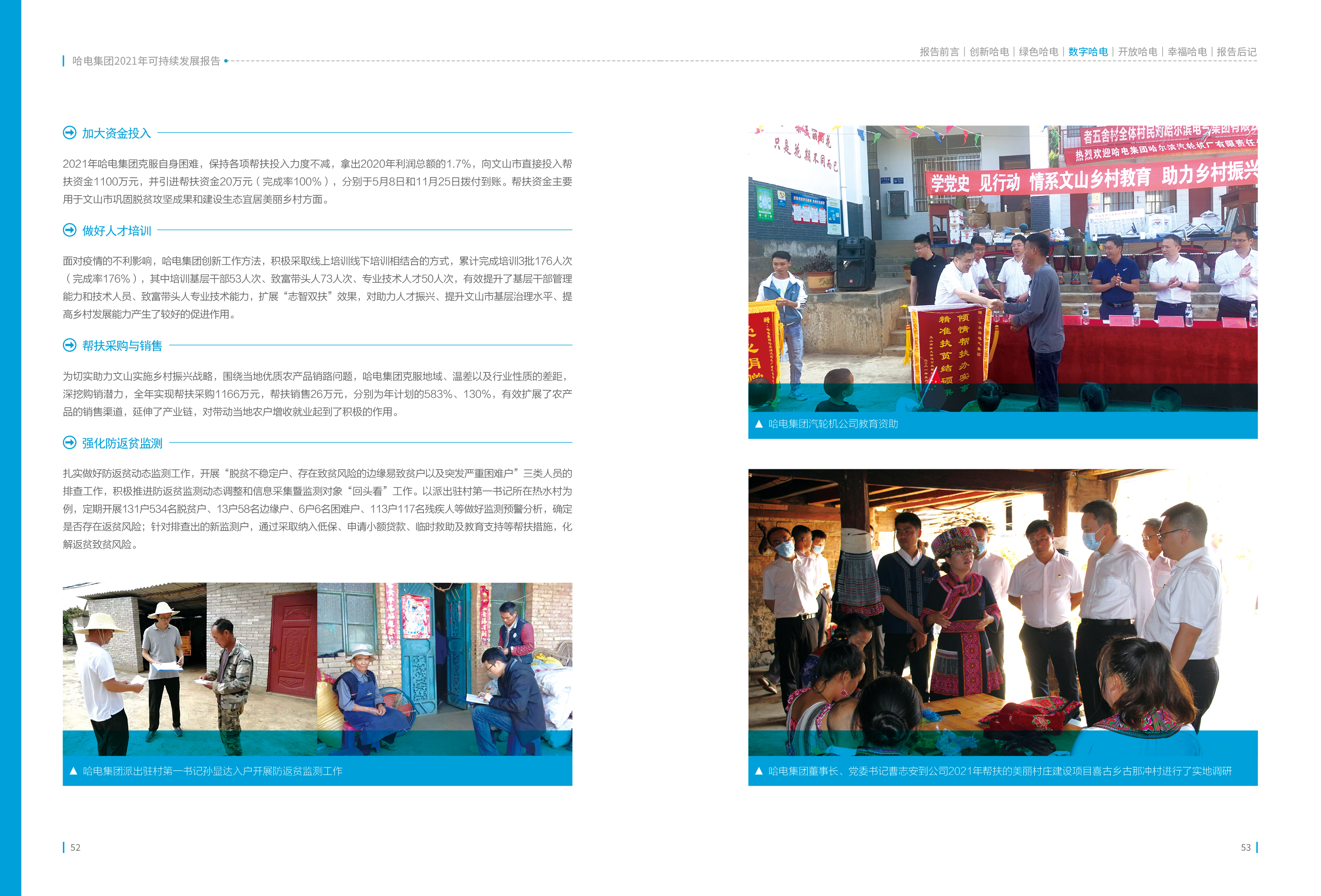 ��ҳ- yl6809���������й��ٷ���վ