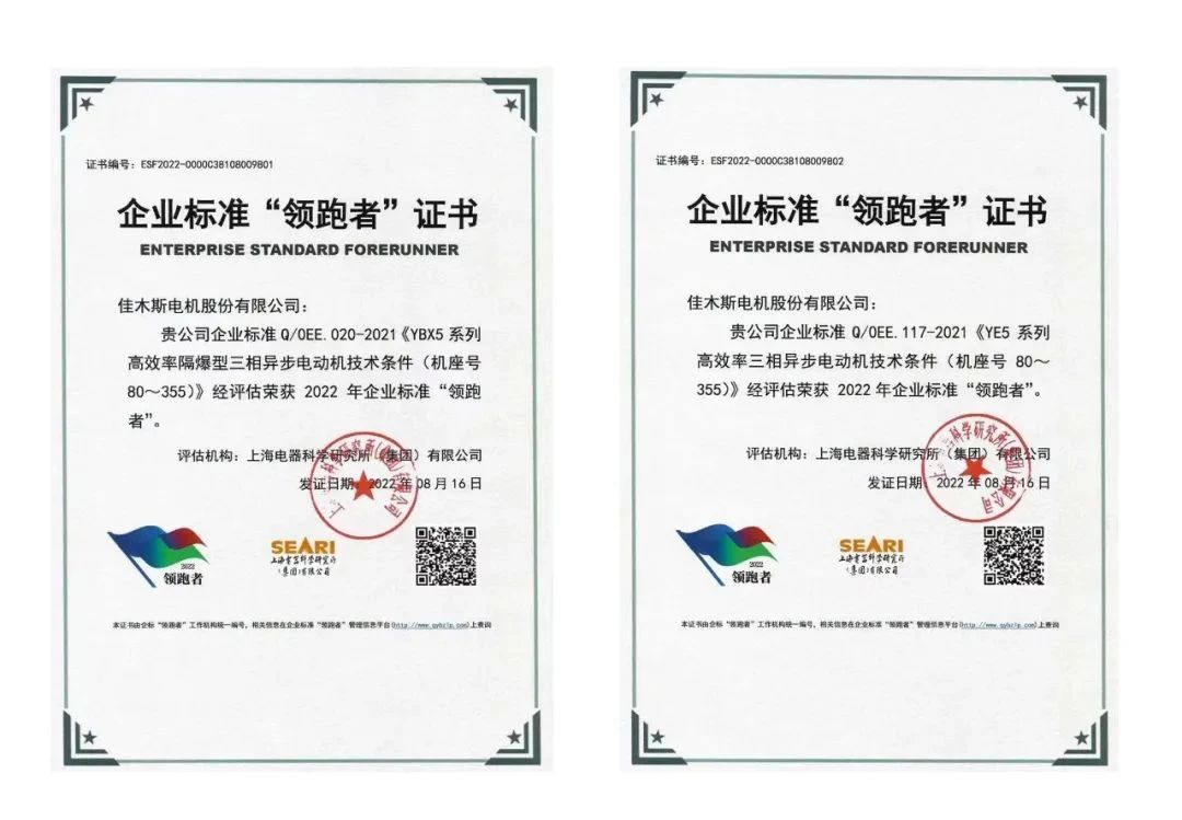 ��ҳ- yl6809���������й��ٷ���վ